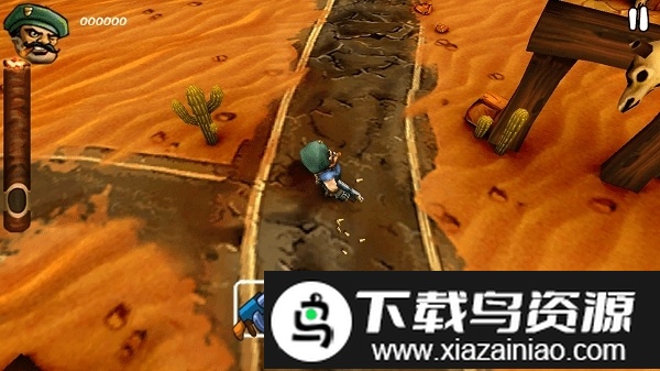 游击队员鲍勃最新版截图2