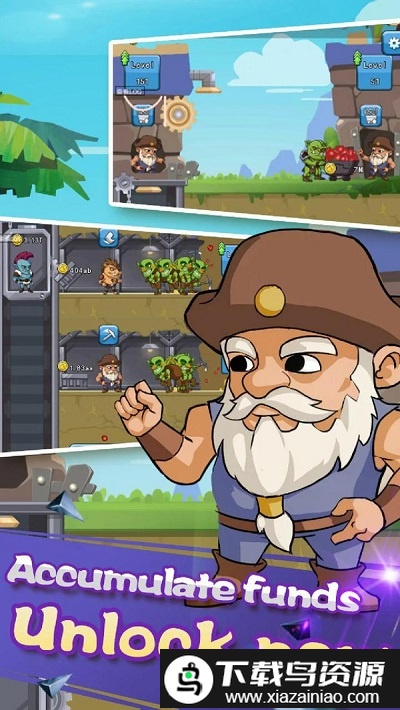 地精矿工世界手机版截图4