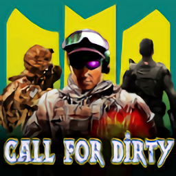 肮脏的呼唤最新版