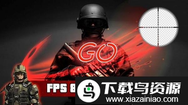 肮脏的呼唤最新版截图2