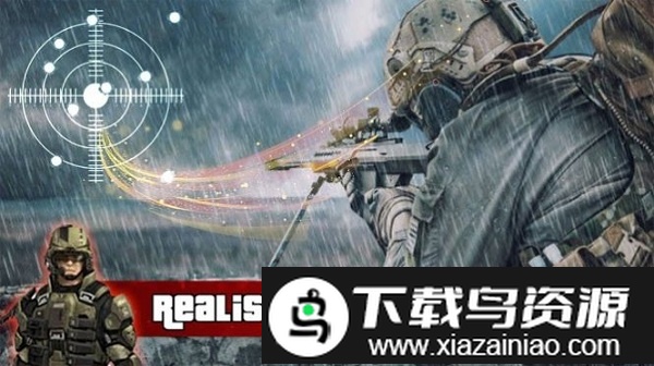 肮脏的呼唤最新版截图3