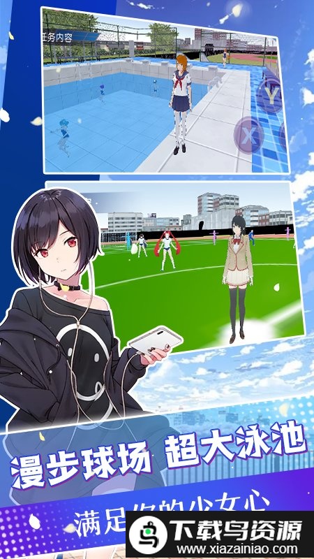 泡泡马卡龙游戏截图1