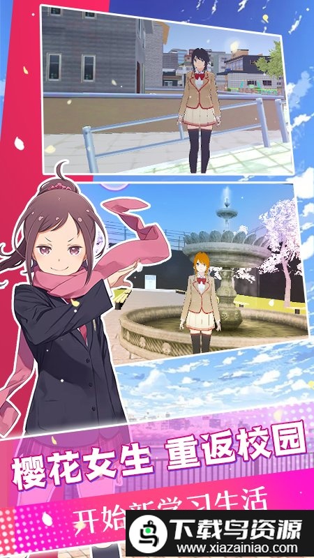 泡泡马卡龙游戏截图2