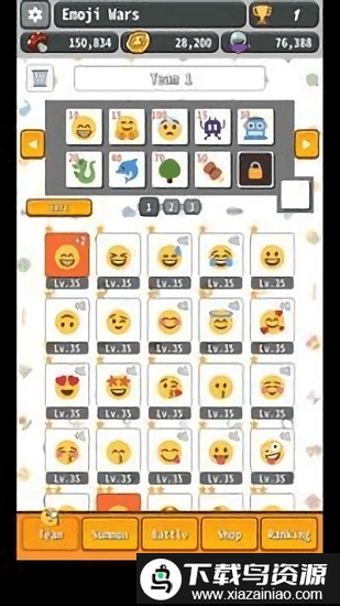 和平战争游戏截图1