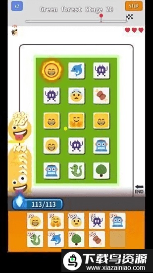 和平战争游戏截图2