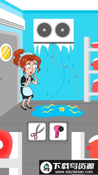 救救女士最新版截图3