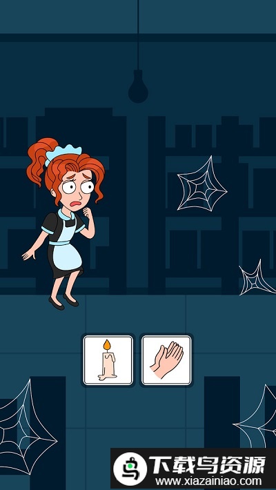 救救女士最新版截图4