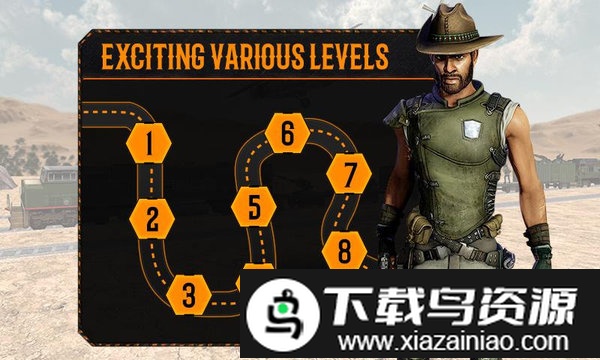 列车狙击手2016游戏截图3