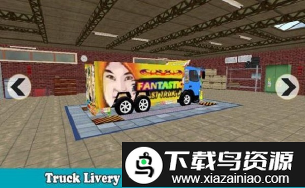 波斯卡车模拟器中文版截图1