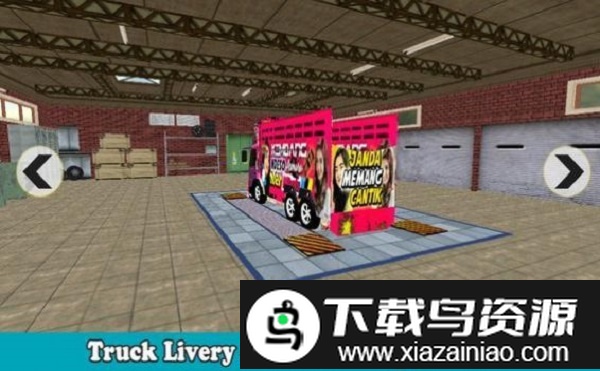 波斯卡车模拟器中文版截图2