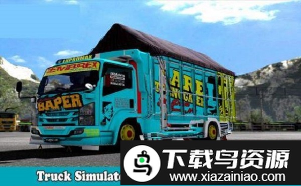 波斯卡车模拟器中文版截图3