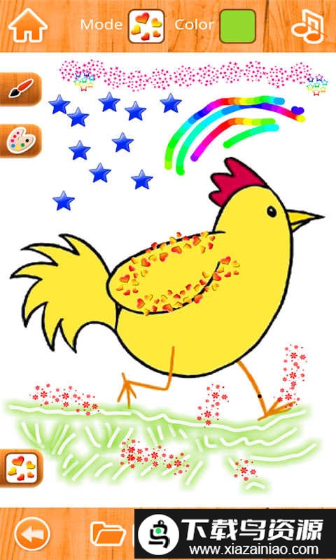 画画板小游戏截图3