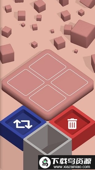 2048方块堆栈游戏截图2