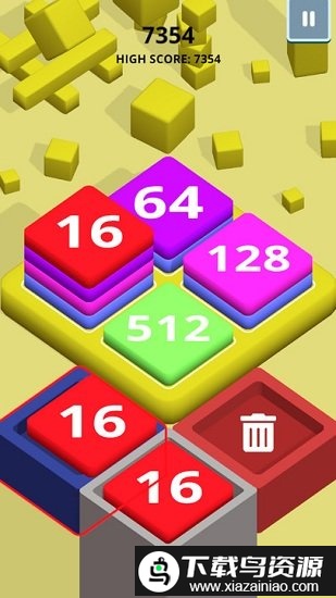 2048方块堆栈游戏截图3