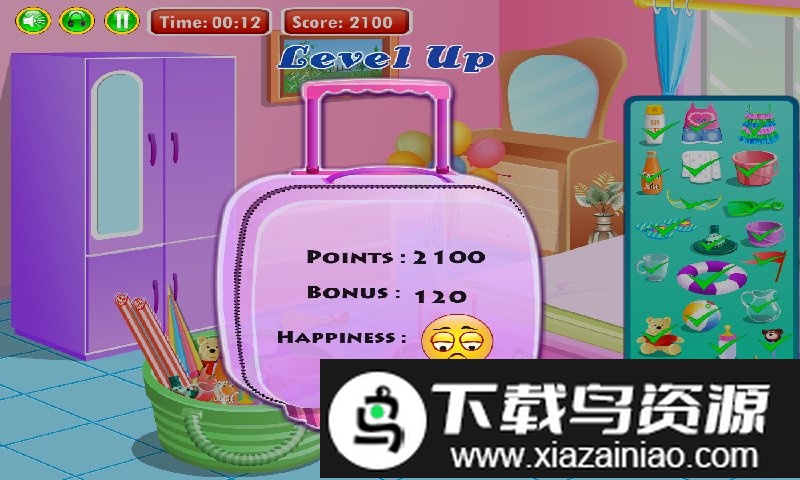 可爱宝贝去海滩游戏截图2