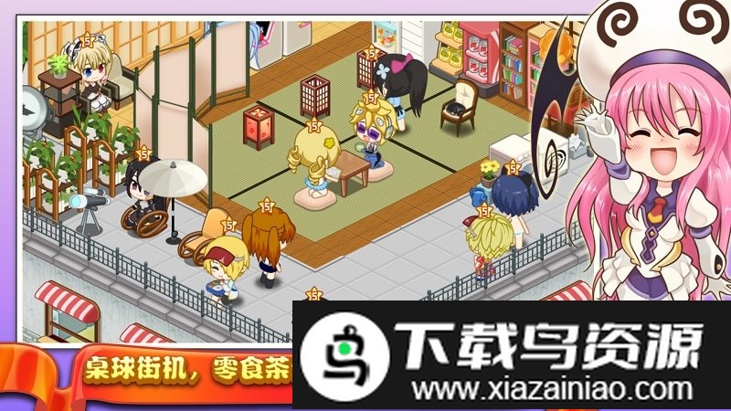 萌娘餐厅2手游截图3