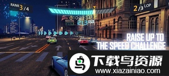 速度竞技场中文版截图1