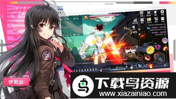 全民炫跑免费版截图3