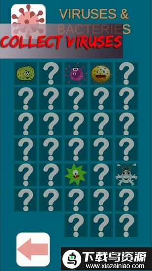 塔防免疫2游戏截图2