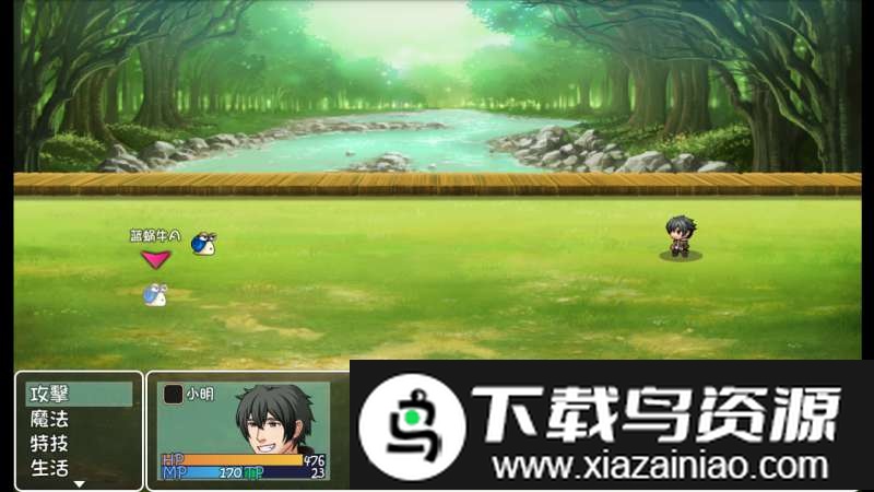 世界world游戏截图3