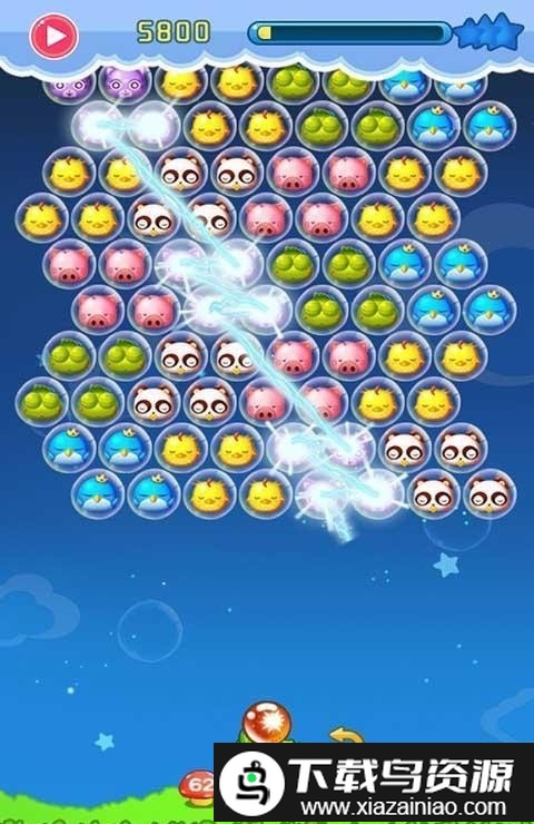 拯救大萌宠游戏截图4