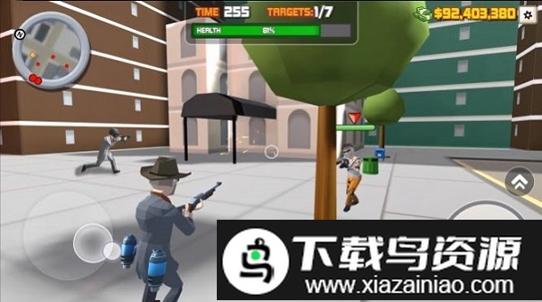 大逃杀像素巨星汉化版截图1