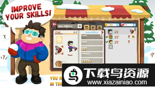 山谷雪战汉化版截图4