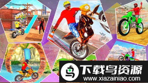 特技自行车高手最新版截图2