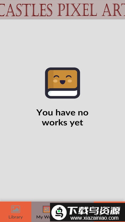 十字绣着色游戏截图2