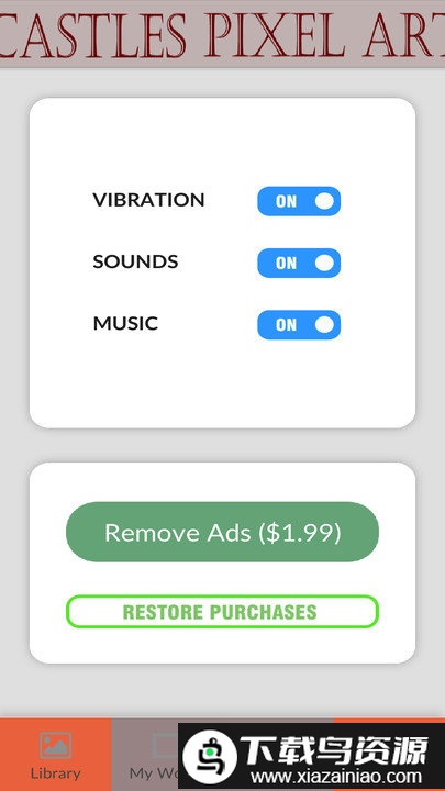 十字绣着色游戏截图4