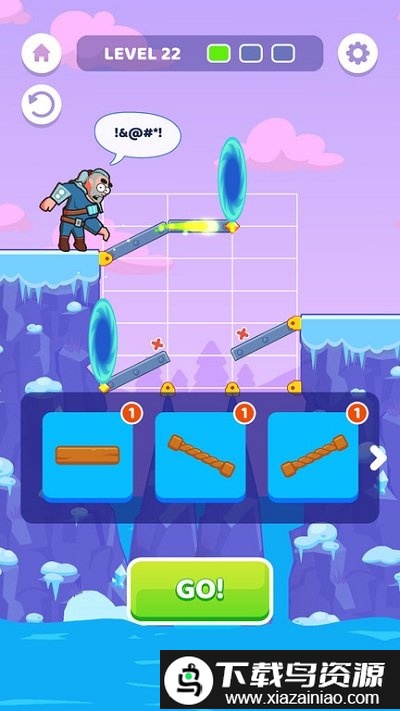 桥梁解谜游戏截图3