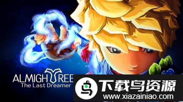 全能树最后的梦想家游戏截图5