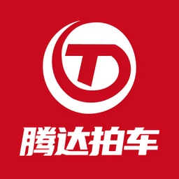 腾达拍车网app