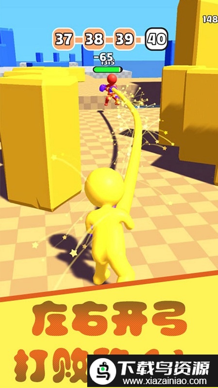 火柴人暗影激斗游戏截图2