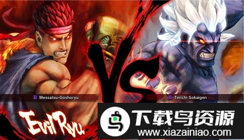 热血街霸手游截图3