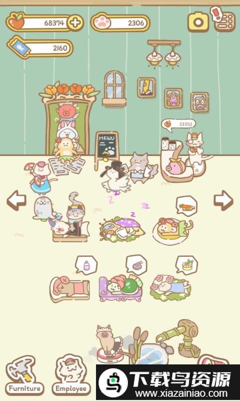 猫spa店游戏截图2