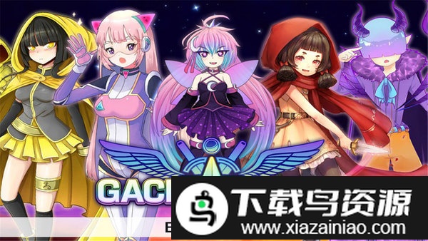 扭蛋诗篇最新中文版截图2