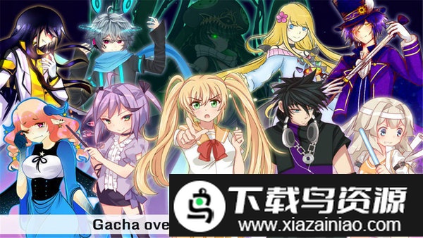 扭蛋诗篇最新中文版截图4