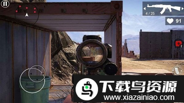 村落之战游戏截图1