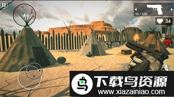 村落之战游戏截图2