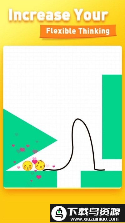 救救表情包游戏截图1