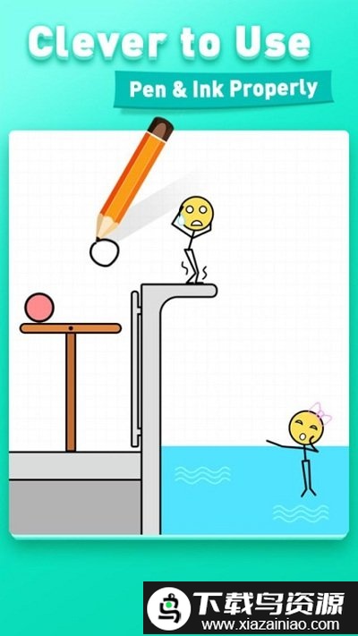 救救表情包游戏截图5