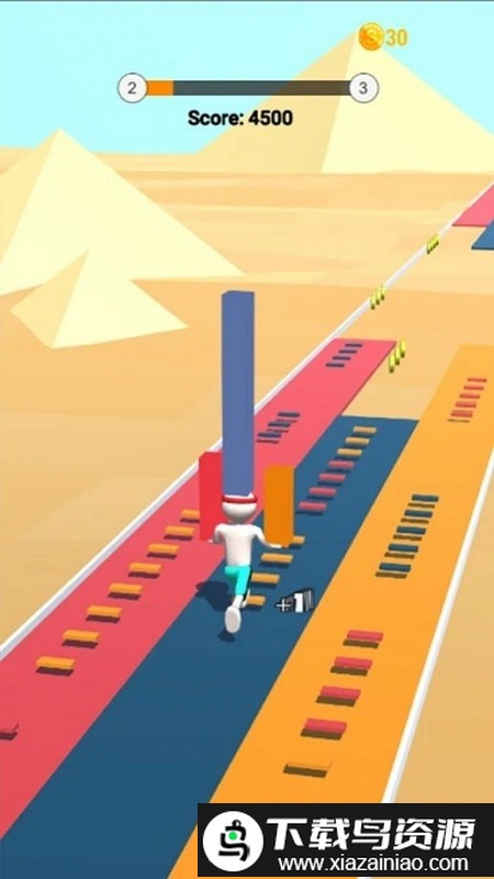 填满我的路手机版截图3