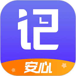 记加班综合工时软件