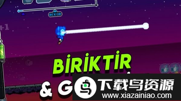 逃离病毒世界游戏截图1