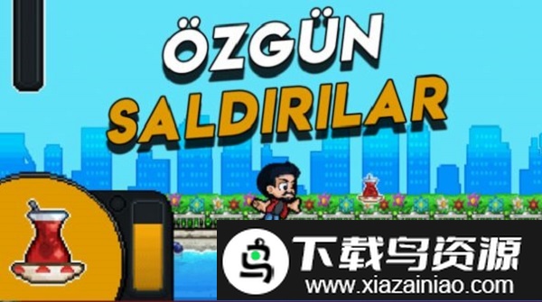 逃离病毒世界游戏截图2