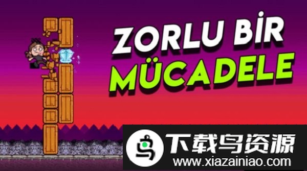 逃离病毒世界游戏截图3