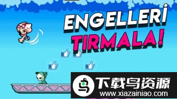 逃离病毒世界游戏截图4