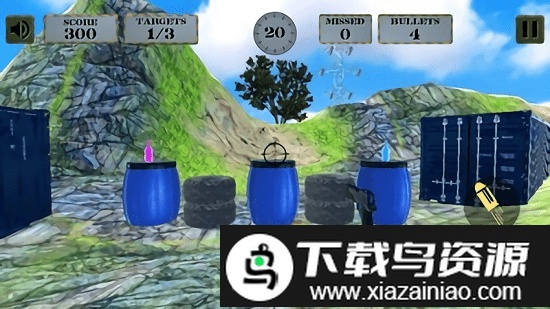 专家瓶子射击最新版截图3