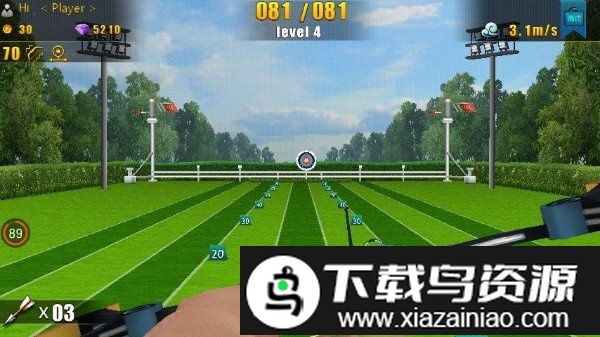 射箭达人2游戏截图1